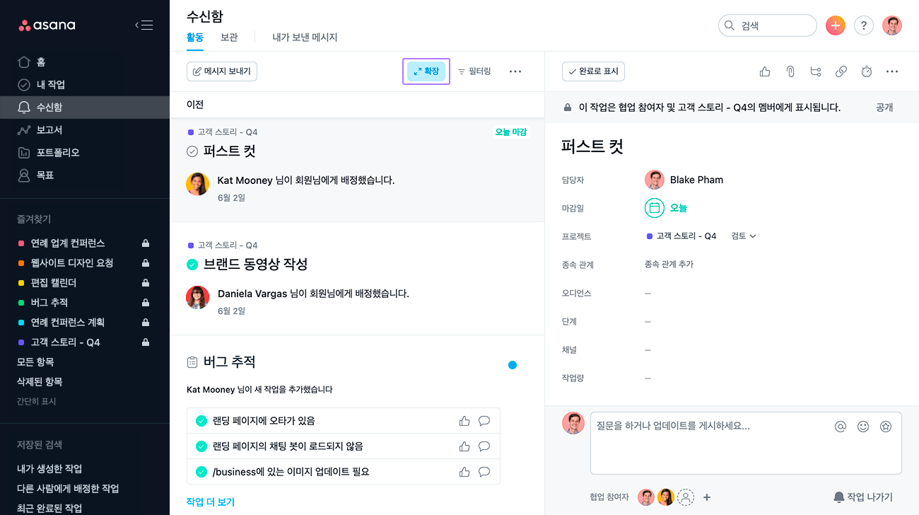 보기