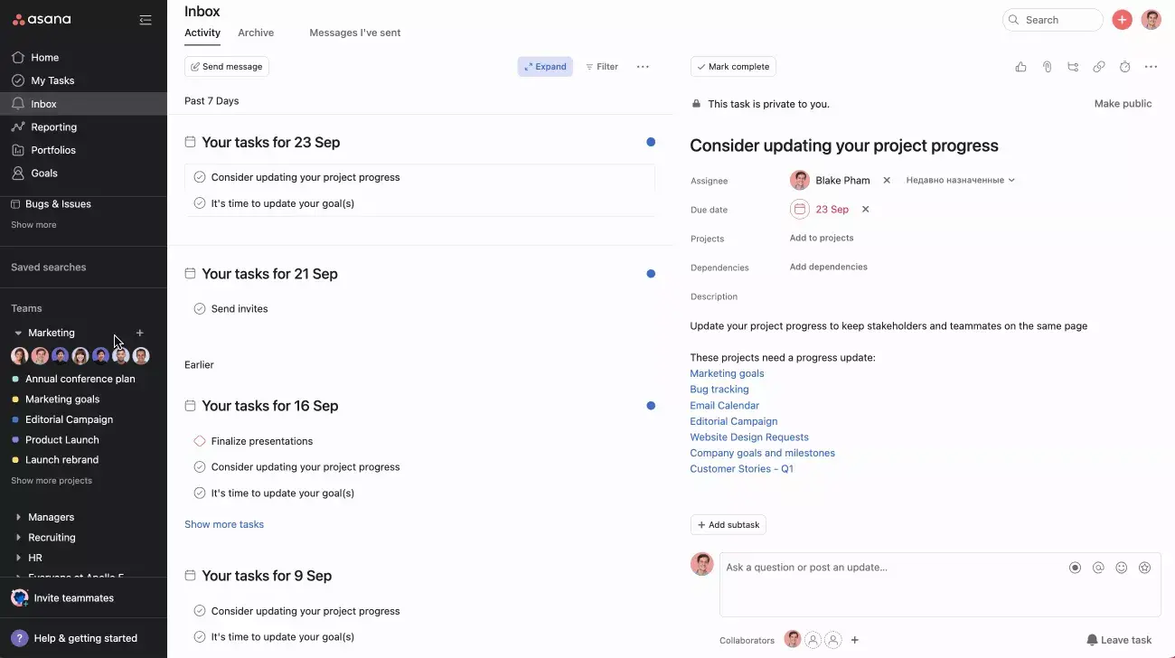 Frequently asked Asana product questions • Asana
