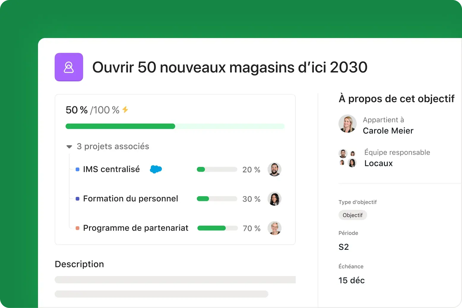 Ouverture de nouveaux magasins (image de l’interface utilisateur du produit)