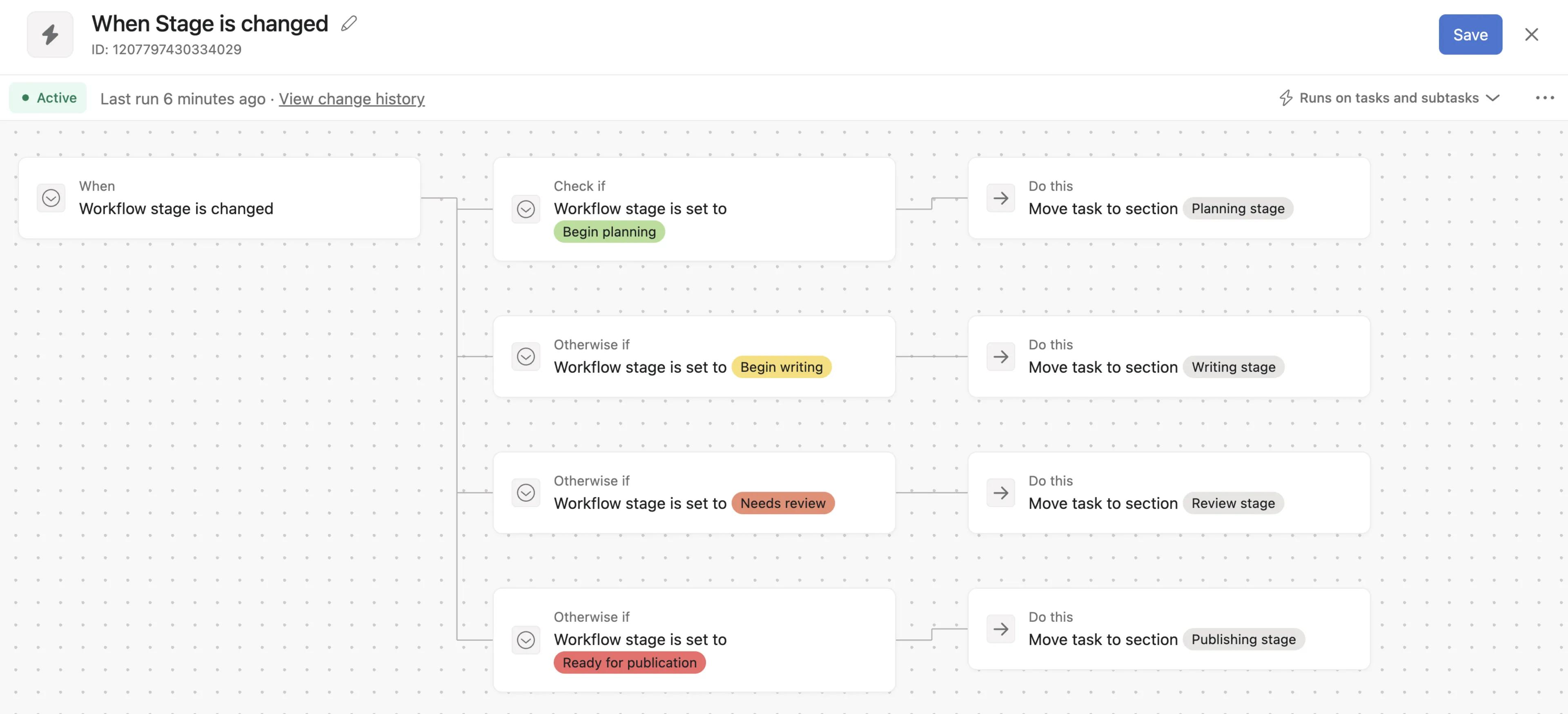 Screenshot 2024-07-12 at 16.01.26 1.png