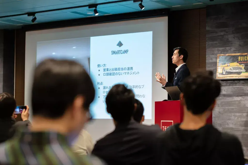 [IA Blog] Why I joined Asana: Hiro Yamada (Image 2)