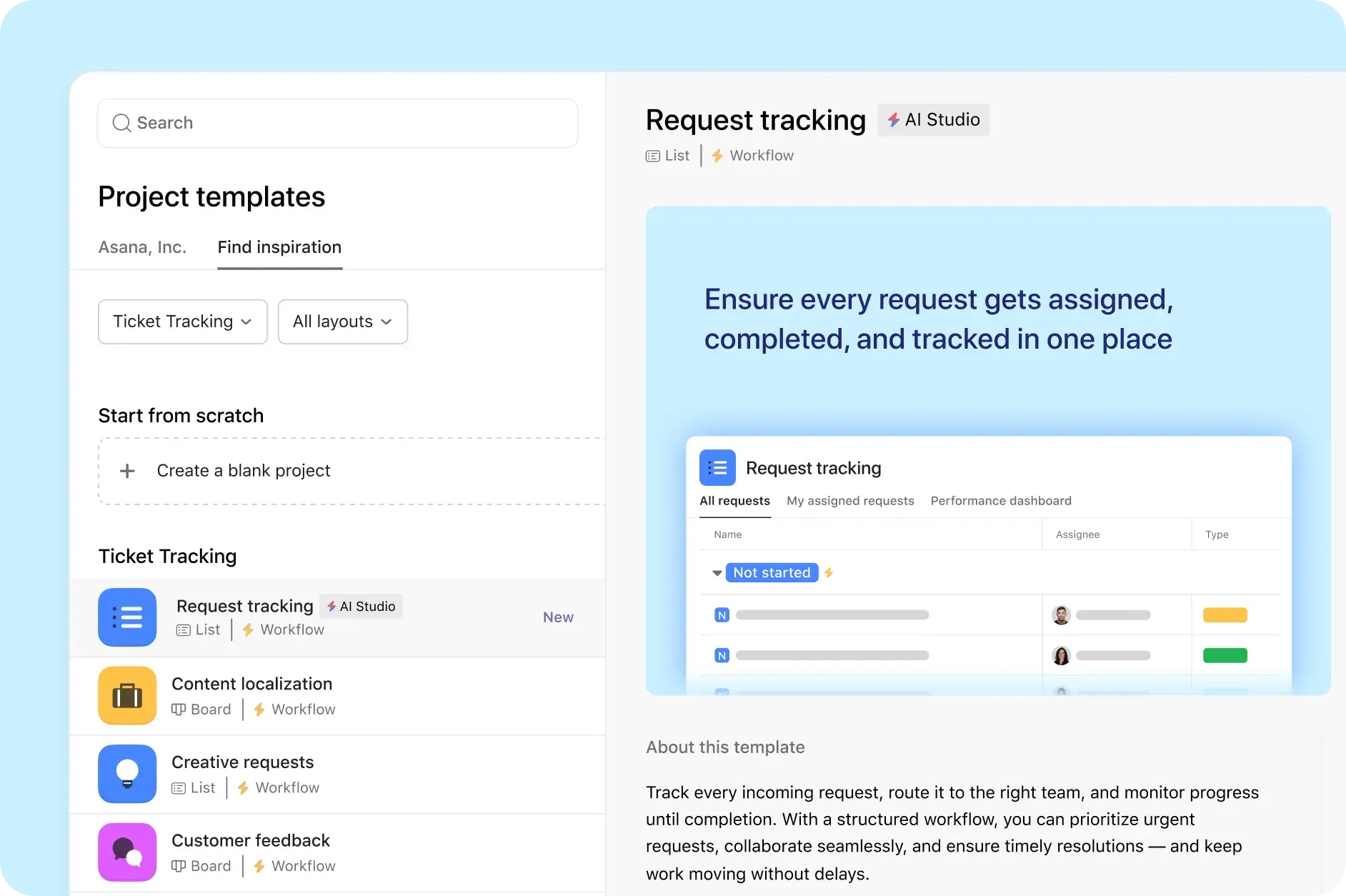 Asana product UI showing the request tracking feature