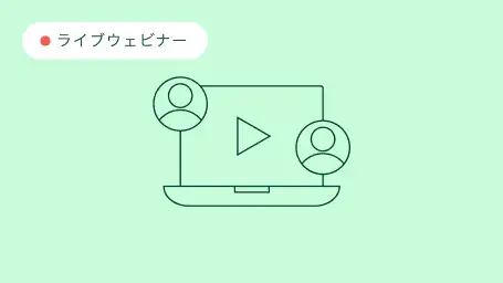 Live Webinar Icon