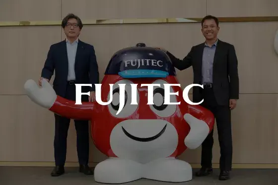 フジテック 導入事例