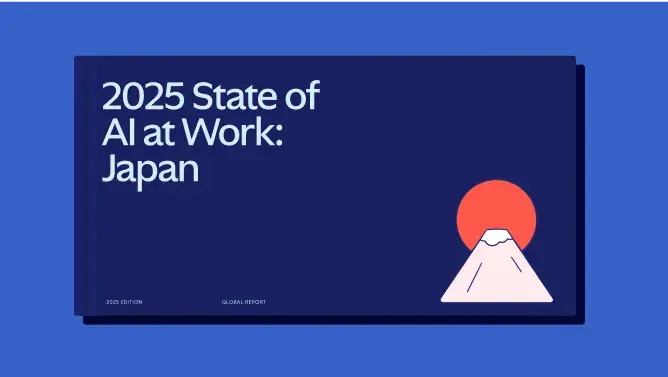 State of AI Japan Resource Card