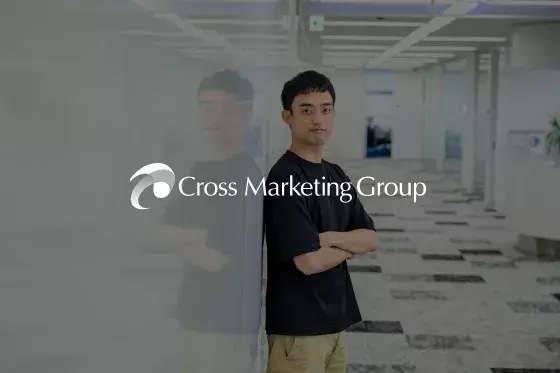 Asana Case Study - 株式会社クロス・マーケティンググループ