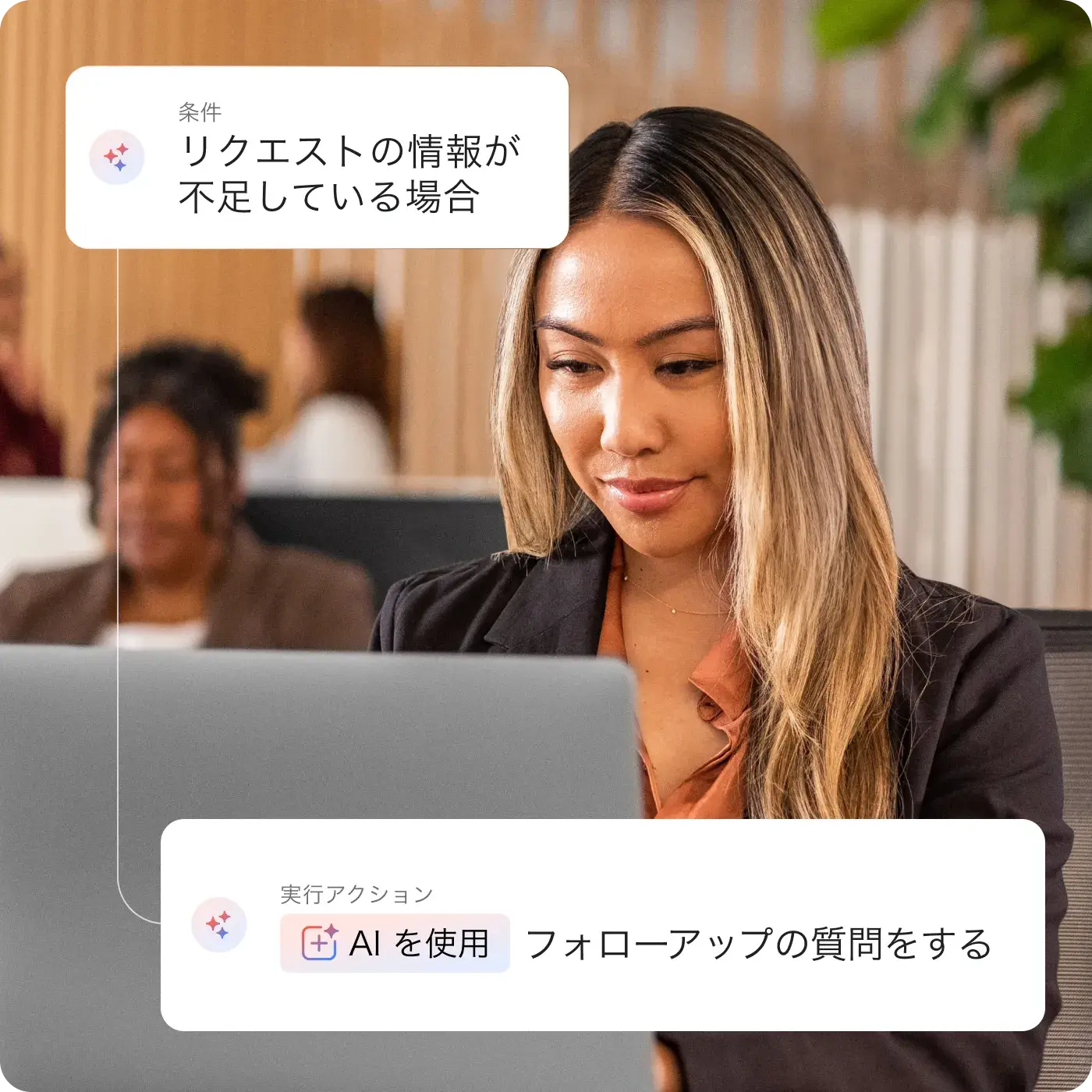 [AI スタジオ] ヒーロー画像