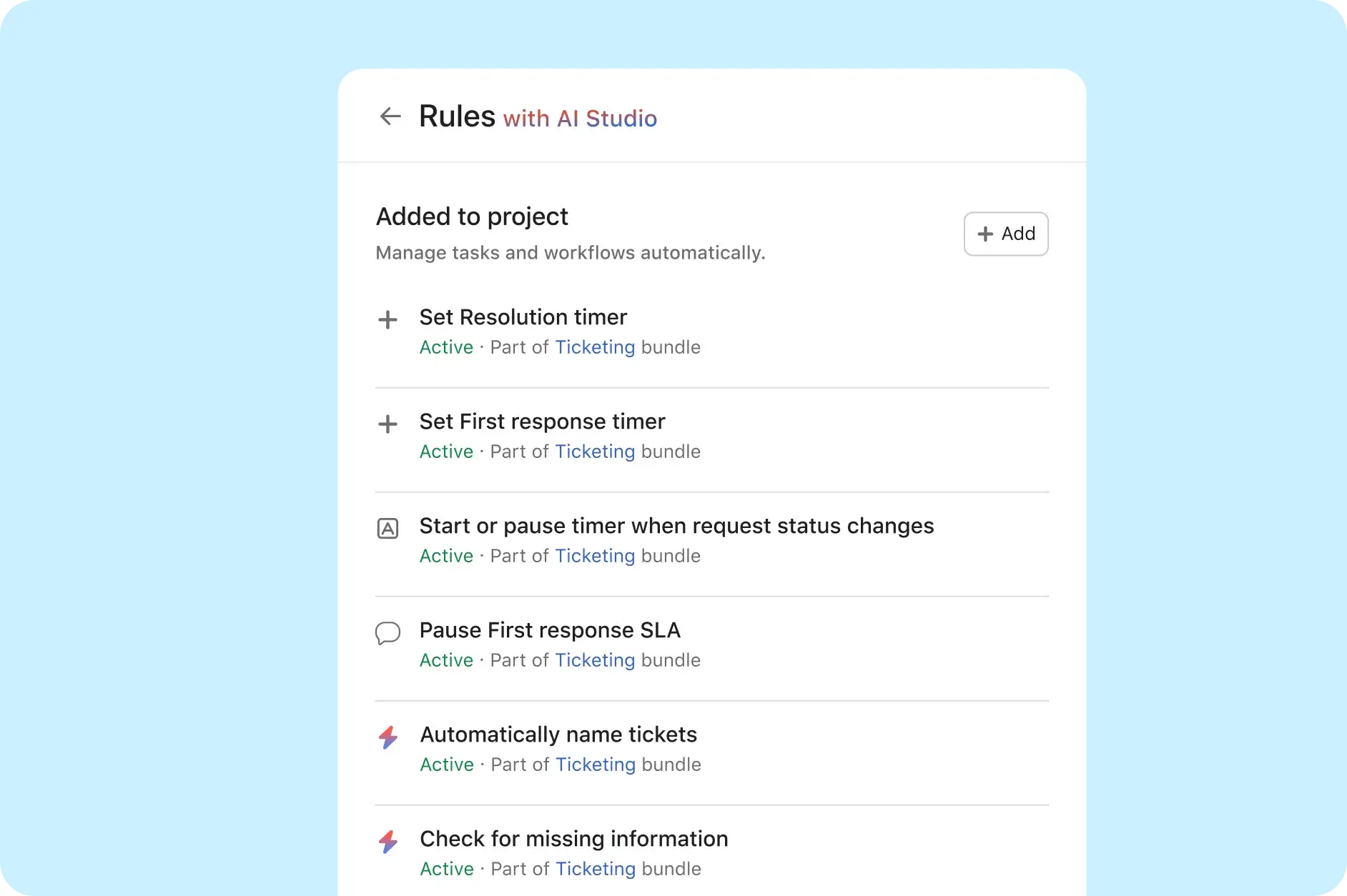 Asana product UI showing the rules automatically included in the request tracking feature