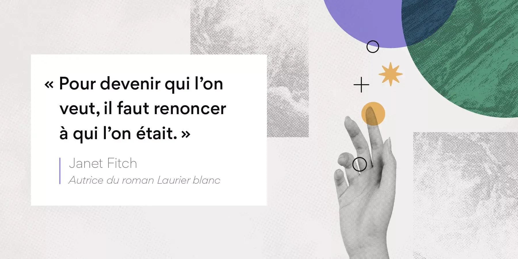 Citations motivantes sur le travail en équipe - Image de la citation de Janet Fitch