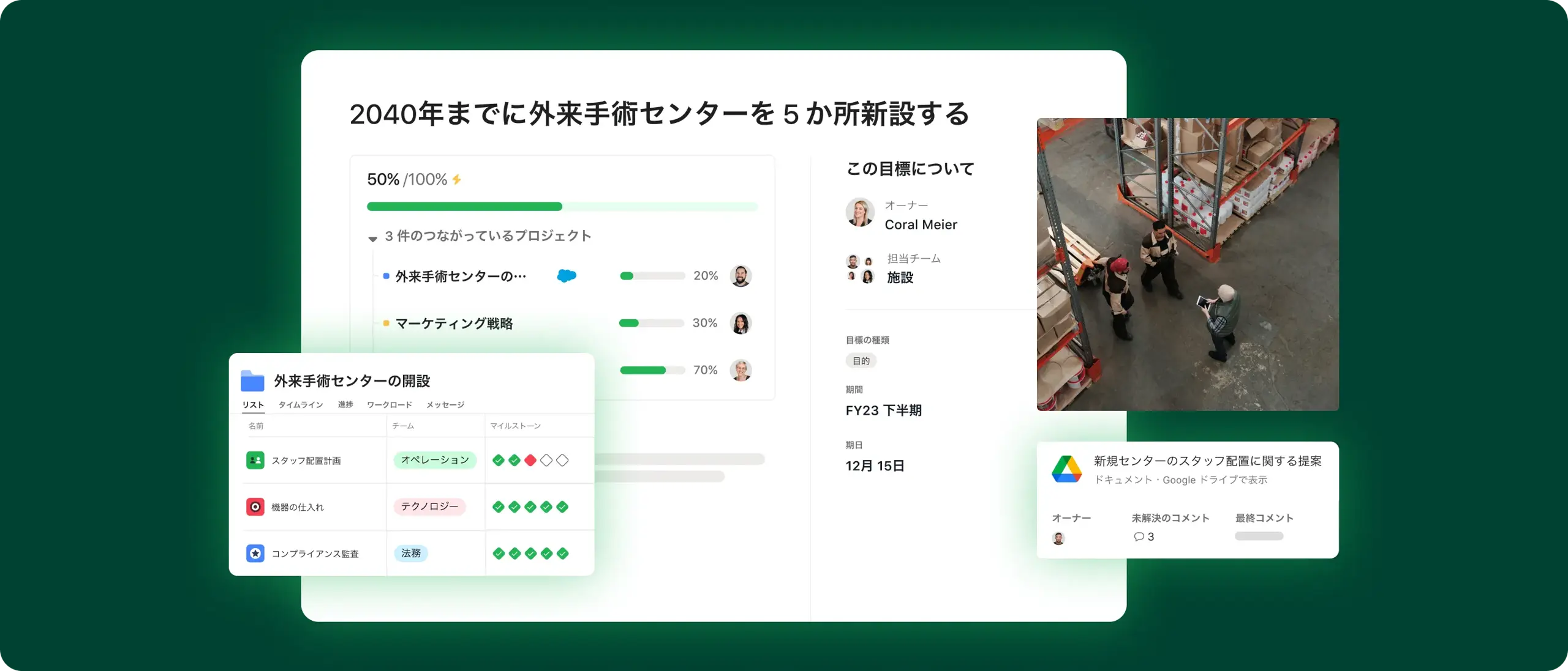 新規サイト開設のヒーロー画像