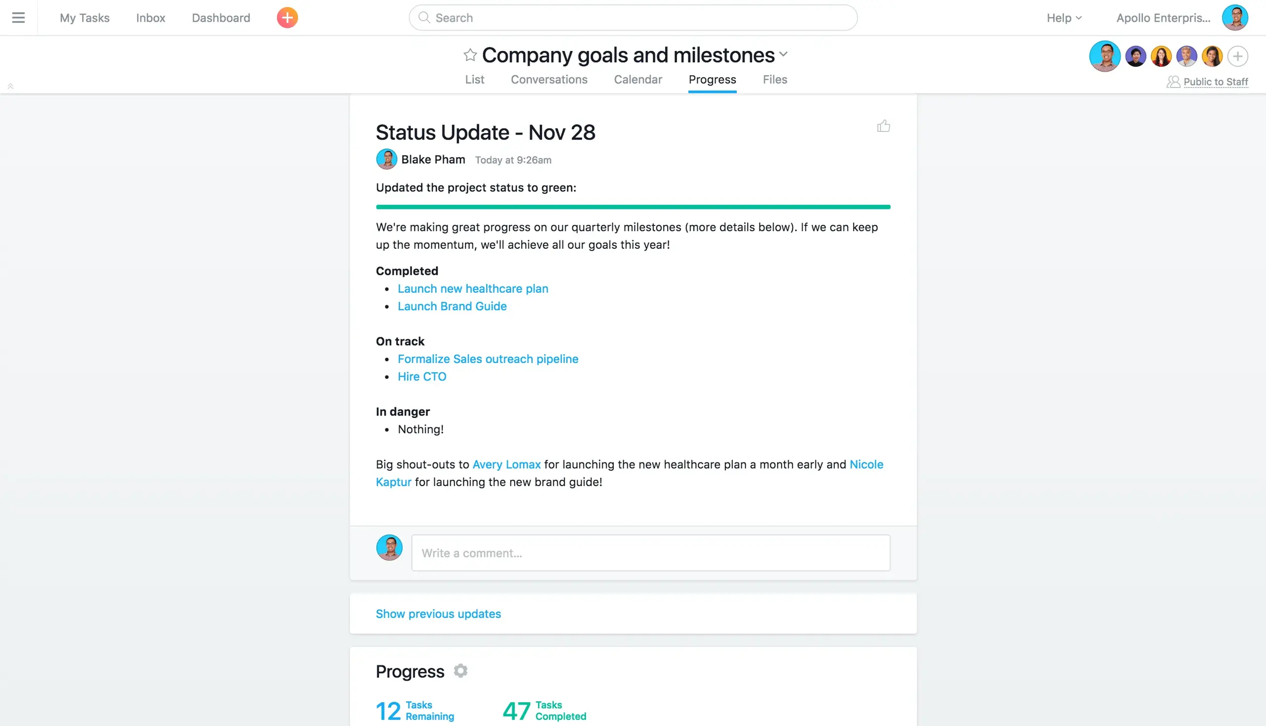 Product UI: Status update